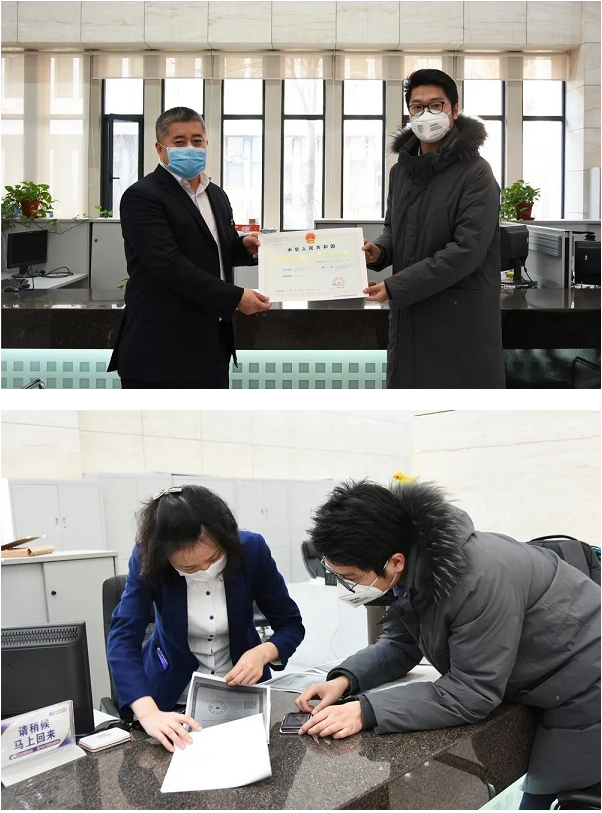天津市首张网络货运经营许可证花落G7-01