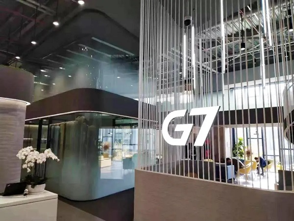 天津市首张网络货运经营许可证花落G7-07